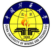中国矿业大学（北京）