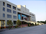 新疆生产建设兵团教育学院