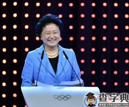 北京2022冬奥会申办成功，9位陈述人演讲陈述词完整版10