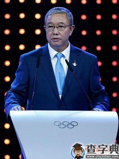 北京2022冬奥会申办成功，9位陈述人演讲陈述词完整版2
