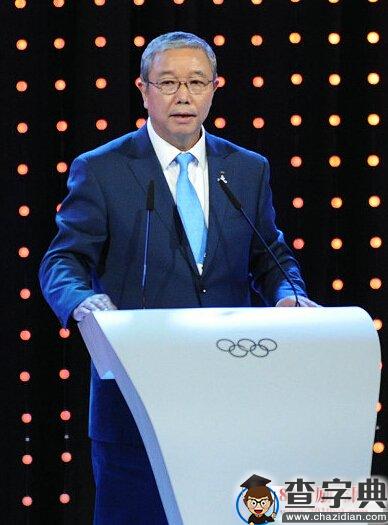 北京2022冬奥会申办成功，9位陈述人演讲陈述词完整版11