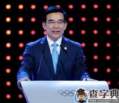 北京2022冬奥会申办成功，9位陈述人演讲陈述词完整版3