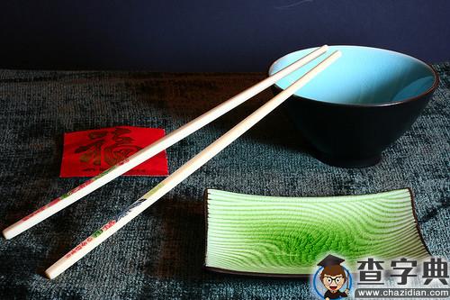 中国筷子文化有15忌！您知道吗？3
