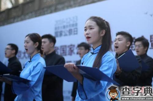 南京大屠杀国家公祭日：缅怀30万受难同胞2
