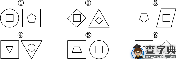 行测图形推理常考考点梳理七：元素的考法1