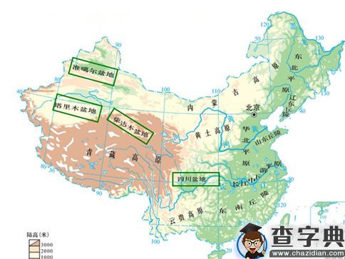 2020年国家公务员考试常识积累：中国四大盆地1