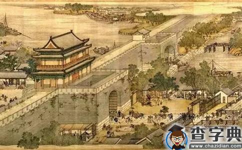 2020年国家公务员考试常识积累：中国古代都城1
